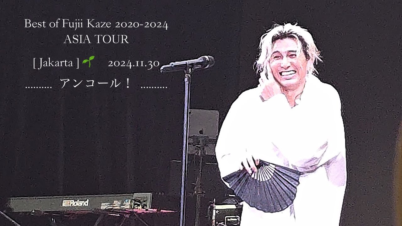 アンコール　”さよならべいべ”　が引き出された瞬間！！　