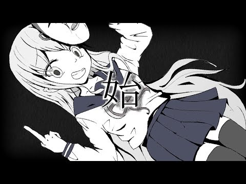 【重音テト】始【オリジナルMV】