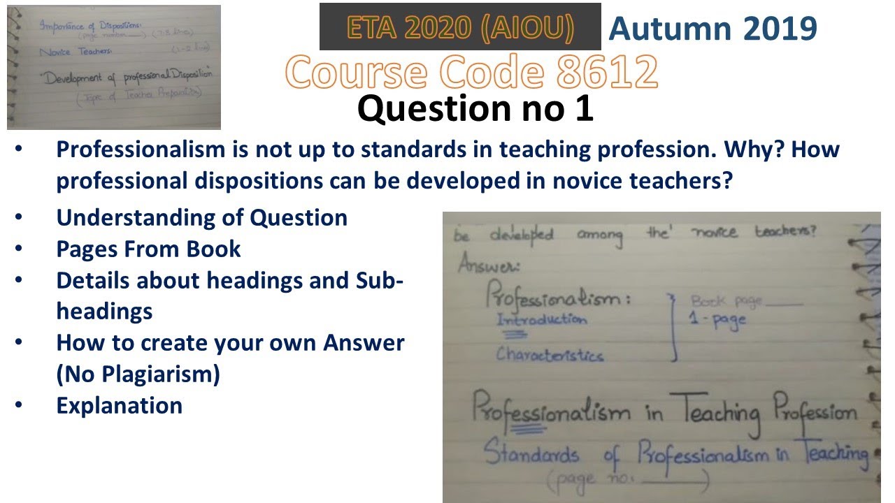 Course Code 8612, Allama Iqbal Open University, ETA 2020, Autumn 2019 (PART 1)