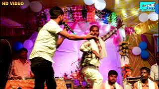 Chandan Yadav || चन्दा मामा पारे आव नदिया किनारे आव हो ए चन्दा || Full Masti Video || deliya Dehri |