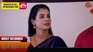 Anandha Ragam - Best Scenes 21 May 2024 Tamil Serial Sun Tv