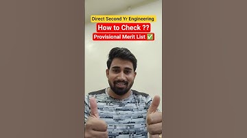 How to check ✅ Provisional Merit List 🤯🤔?? Direct Second year Engineering Admission?#engineering