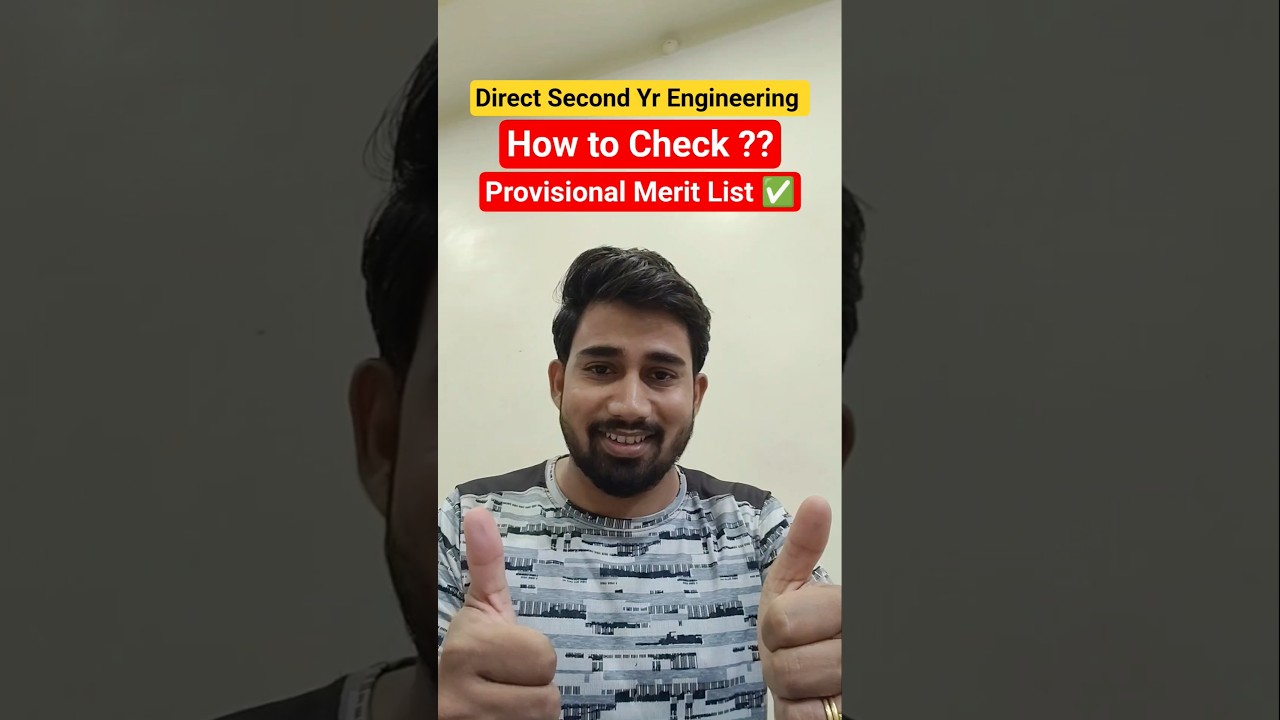 How to check ✅ Provisional Merit List 🤯🤔?? Direct Second year Engineering Admission?