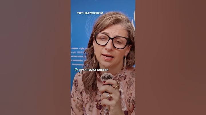 60 компаний уличили в наживе на войне в Газе