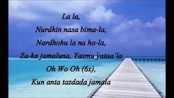 Kun Anta by Humood AlKhuder (Subtitle Rumi)  - Durasi: 3:57. 