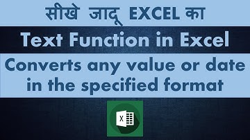 1 मिनट के वीडियो में Amazing Tricks | सीखे जादू Excel का | Text Function #excel #shorts