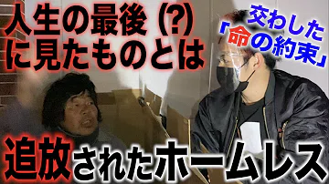 تحميل これはな 誰でもそうなるんや Mp4 Mp3
