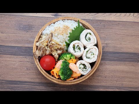 10分弁当】レンジで梅しそささみロール〜包丁もまな板もいらない(553