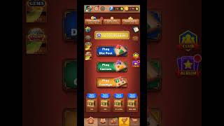 carrom board game play #tamil #shorts