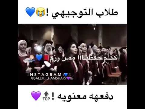 ان قمه الجبال تستحق لا جرم