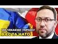 ЕКСКЛЮЗИВ: посол Республіки Польща в Україні Бартош Ціхоцький про українсько-польські відносини