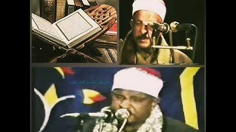 تلاوة في قمة التجلي والخشوع| للقارئ الشيخ قاسم أحمد الدشناوى|ماتيسر من سورة الاسراء ❤💜❤❤