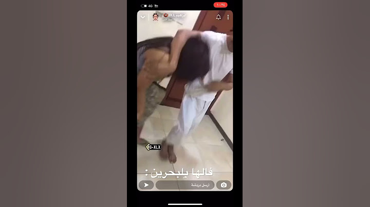 سعودي مع فلبينيه بلبحرين 🔞🚫