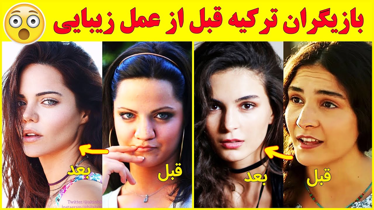 عکس واقعی زلیخا که تو یکی از موزه های مصر نگهداری می شود بهداشت نیوز