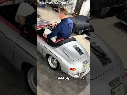 جربت سيارة أحمد لذهابي الى العمل