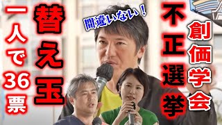 まなびばLIVEの配信のサムネイル画像