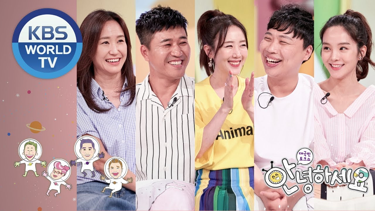 Guests : Kim Jongmin, Kang June, Star, Song Sohe, Lee Sangjun[Hello