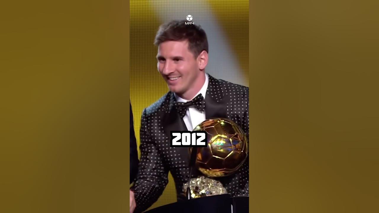 Месси золотой мяч 2019
