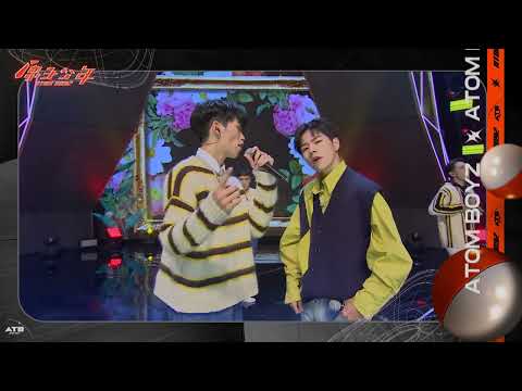 【原子】男團歌曲太洗腦，ELLA導師現場立馬翻唱
