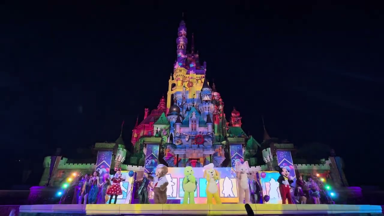 “Disney Friends Live: Party At The Castle!” After Dark 「迪士尼好友Live﹕城堡派對」