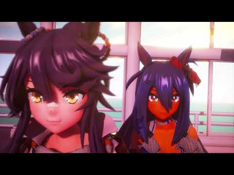 【MMDウマ娘】きかんしゃブライアン【4K】