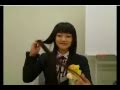 清水愛のニコニコ愛Lan°C -2010.9.24-part 1/23