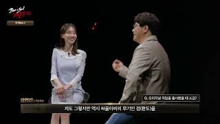 [블레이드&amp;소울 레볼루션] 4주년 기념! Director's Talk