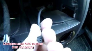 видео Ford Focus2 снятие 6000 CD. retrieval/extract Ford Focus2 6000CD