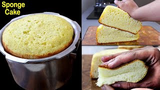 Sponge Cake in Pressure Cooker | कुकर में बनाये रुई जितना सॉफ्ट केक | Perfect Sponge Cake Recipe screenshot 5