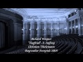 Wagner siegfried act 3  thielemann bayreuth 2007