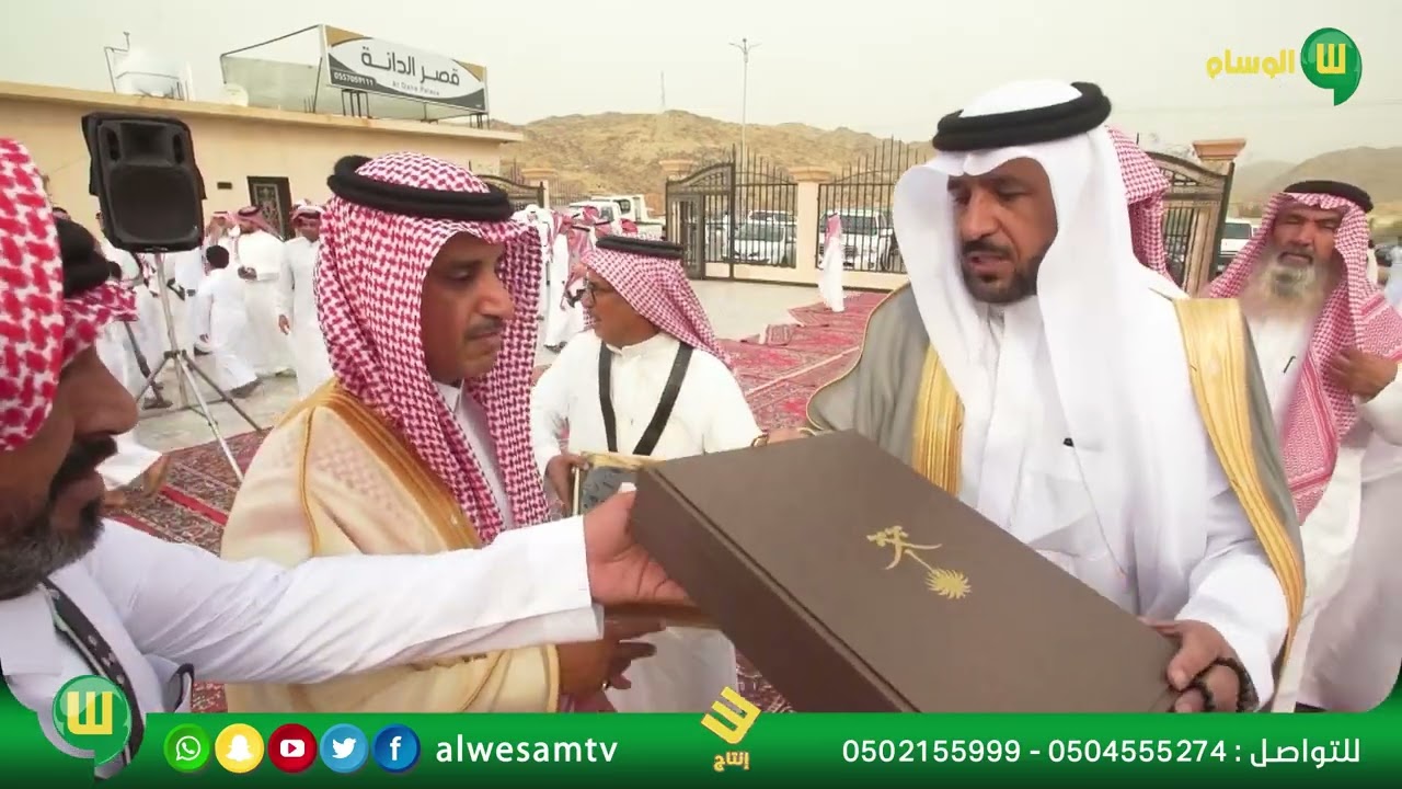 حفل تنصيب الشيخ محمد علي القرزعي الجزء الأول