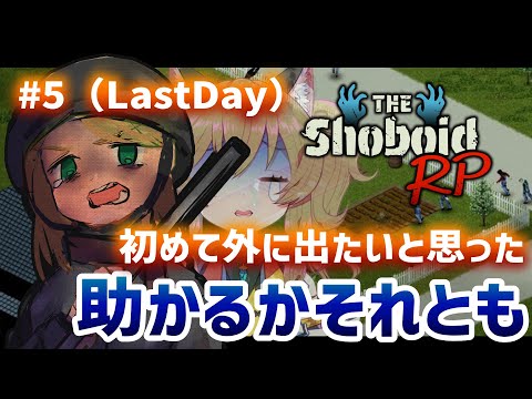 video thumb