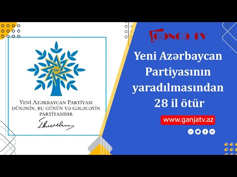 Video: Şəhərin Siyasi Və Inzibati Konsepsiyası