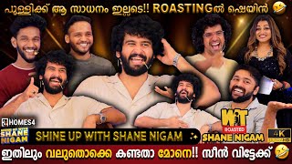 Shane Nigam Vs WIT Roast Team| Kochi Slang For All Characters? | Fans Meet Special| Milestone Makers