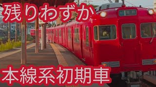 【廃車迫る!!】名鉄6000系6008F 急行河和行き大江駅入線