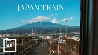 Relaxing Train Ride in Japan 🇯🇵 Shinkansen Osaka to Tokyo for Sleep & Study Sounds