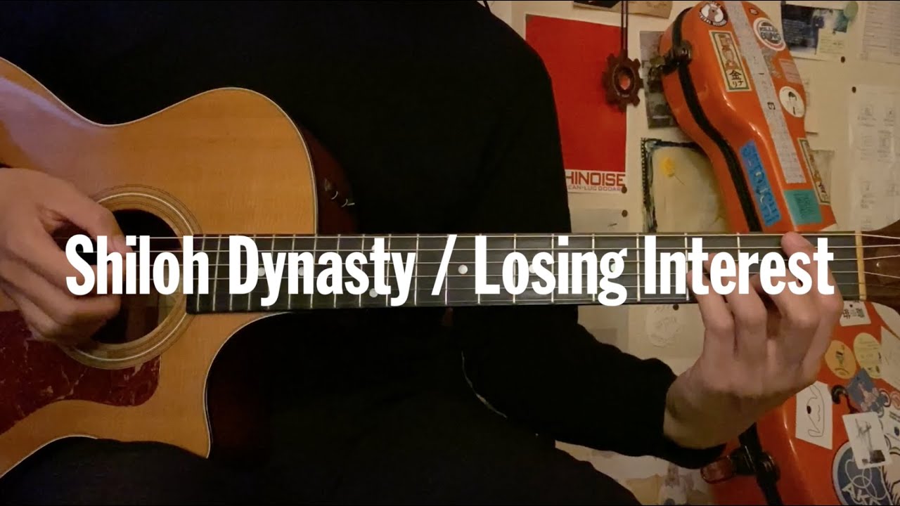 Losing Interest - Xxxtentacion feat Shiloh Dynasty (Tutorial Guitar Lesson  Tab) 