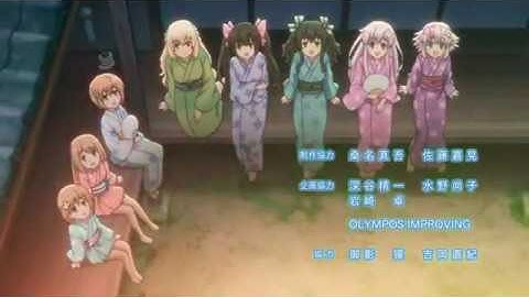 Hyperdimension Neptunia  AMV - When Can I See You Again