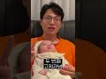 달리기를 하면 무릎이 아작난다던데..? 진짜일까?