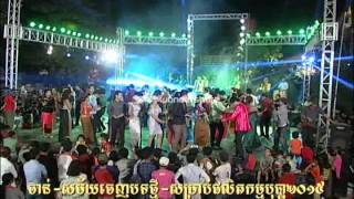 Video thumbnail of "ស្រណោះសម្លកណ្តៀង / Karaoke /ចាន់ សម័យ​ ​/ និពន្ធទំនុកច្រៀង៖ សុន រ៉ាឌី |សម្រាប់កម្សាន្ត /Chan samai"