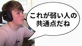 フォートナイト グライダー早く降りるおすすめのコツ3つを教えます アリーナの立ち回りにも活かせます Youtube フォートナイト グライダー早く降りるおすすめのコツ3つを教えます アリーナの立ち回りにも活かせます Youtube