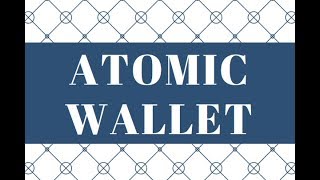 ATOMIC WALLET | Первый кошелек с Atomic Swaps