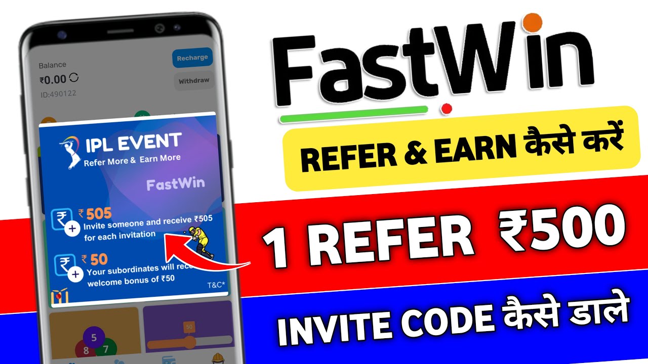 Fastwin Invite Code 15230066 - Free ₹250 Cash Bonus