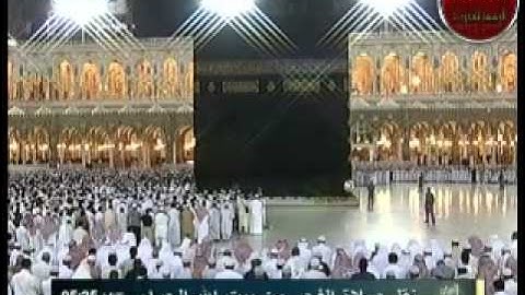 بكاء الشيخ خالد الغامدي " سورة الأعراف " من صلاة الفجر