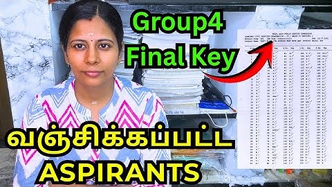 Aspirants கவனத்திற்கு TNPSC Group 4 Final Key OUT @Mahistips 