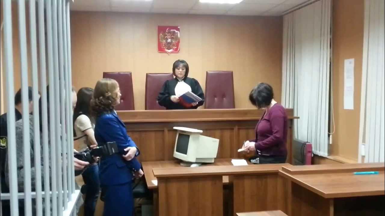 Сайт краснотурьинского городского суда