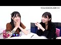 HKT48のヨカヨカ　10/7 の動画、YouTube動画。
