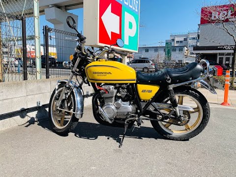 cb400four のすべて ホンダ（HONDA） CB400フォア | CB400FOURの型式・スペックなら