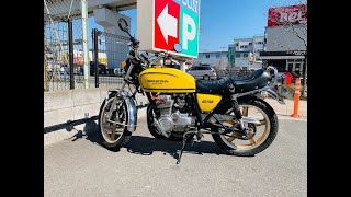 浅草ベース ASAKUSA＠BASE ホンダCB400Four バイク始動動画 2022