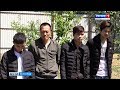 ГТРК Белгород - Нелегалы прорываются в Европу под видом футбольных болельщиков